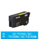 EPSON(Gv\) yz SC13YM v^[CN CG[ 26ml SC13YM