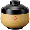 オルゴ どんぶりジャー ストーンイエロー KM-100(SY) KM100