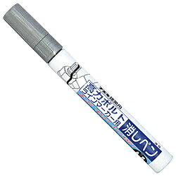 不易糊工業 高力Bラインマーカー消しペンBMACH BMACH