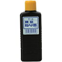 墨運堂 建築用ねり墨200G