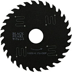 山真製鋸 YAMASHIN ブラックパールサイレント YAMASHIN MAT-BLPS-100