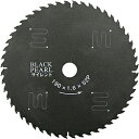 山真製鋸 YAMASHIN ブラックパールサイレント YAMASHIN MAT-BLPS-190