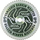 山真製鋸 YAMASHIN 板金マスター BANKIN MASTER YAMASHIN SPT-YSD-190SOB