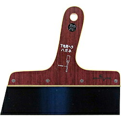 坂爪制裁作所 sakazume 下地用ハガネヘラ 0.4mm厚x215mm幅 sakazume
