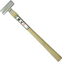 藤元 藤元 八角玄能 メッキ加工