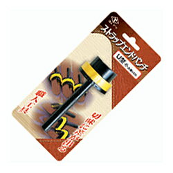 高芝製作所 DIA-T ストラップエンドパンチ DIA-T No.U00