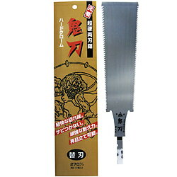 �沰 �沰 �ؿϼ�Ķ��ξ�ϵ� ���� �ؿ� ��0�� �沰 KR-270