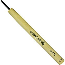 目黒彫刻刀 本喜秀 鋼付 彫刻刀 三角刀