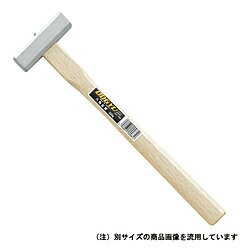 土牛産業 八角玄能225G
