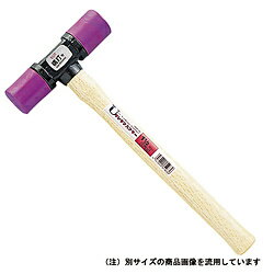 土牛産業 Uウレタンハンマー0.5P