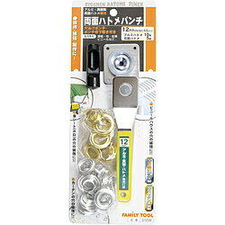 �C�`�l��MTM FAMiLYTOOL ���ʃn�g���p���`