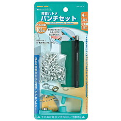 �����ͥ�MTM FAMiLYTOOL ξ�̥ϥȥ�ѥ�����å�