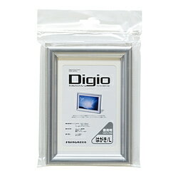Nakabayashi DIGIO デジタルプリントフレーム ハガキ・L兼用 シルバー DGF-DPPC DGFDPPC