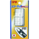IPS IPS PH−165用樹脂 NO.246 NO.246