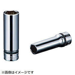 京都機械工具 ネプロス　インチ　9．5sq．ディープソケット（六角）3／8inch NB3L-3/8 NB3L38