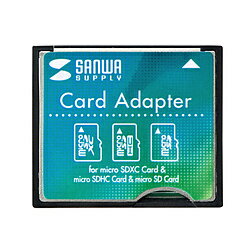 SANWA SUPPLY(サンワサプライ) ADR-MCCF microSD用CF変換アダプタ ADRMCCF [振込不可]