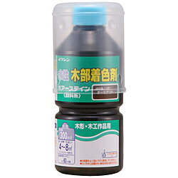 和信ペイント ポアーステイン オールナット 300ml #910639