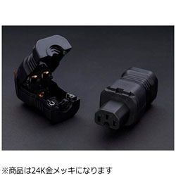 FURUTECH インレットプラグ（24K金メッキ処理）　FI-15 Plus(G) FI15PLUSG