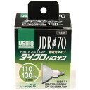 ELPA JDR110V75WLW^K7UV|HG-181H JDR110V75WLWK7UVH