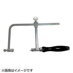 ■高度な柔軟性、精密性を兼ね備えた最高品質の糸ノコ刃です。【用途】・糸ノコ刃に装着してご使用下さい。・細かい曲線を切ったり、切り抜いたりする時に。【仕様】・長さ調整式・奥行き： 100mm・ノコ刃サイズ： 130mm・使用ノコ刃サイズ（mm）： 130高度な柔軟性、精密性を兼ね備えた最高品質の糸ノコ刃です。