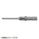 WERA社 Wera 851/21J ビット +0X60 135285 135285