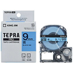キングジム SC-9B （テプラPROテープカートリッジ 青/黒文字 9mm） SC9