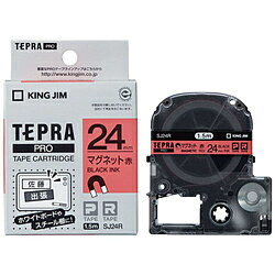 キングジム マグネットテープ 「テプラPRO」（赤テープ/黒文字/24mm幅） SJ24R SJ24R