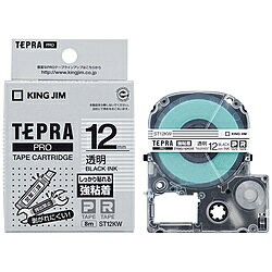 キングジム 強粘着ラベルテープ 「テプラPRO」（透明テープ/黒文字/12mm幅） ST12KW ST12KW