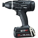 Panasonic(パナソニック) デュアル マルチインパクトドライバー 18V3.0Ahセット品 黒 EZ75A9PN2G-B EZ75A9PN2GB