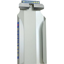 新倉計量器 ニイクラ　折りたたみ傘用かさ袋ホルダー KH81