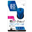 Nakabayashi 小型無線3ボタンBlueLEDマウス ブルー ...(2)