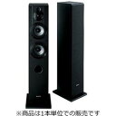 SONY(ソニー) 【ハイレゾ音源対応】 SS-CS3 (3ウェイ トールボーイスピーカー/一台単位） SSCS3 振込不可