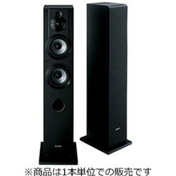 SONY(ソニー) 【ハイレゾ音源対応】 SS-CS3 (3ウェイ トールボーイスピーカー/一台単位） SSCS3 [振込不可]