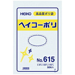 シモジマ HEIKO　ポリ規格袋　ヘイコーポリ　No．615　紐なし 006620500 6620500