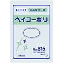 シモジマ HEIKO　ポリ規格袋　ヘイコーポリ　No．815　紐なし 006628500 6628500