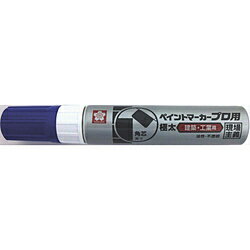 サクラクレパス サクラ　ペイントマーカープロ用　極太　水色 KPMK-J-25WB KPMKJ25WB