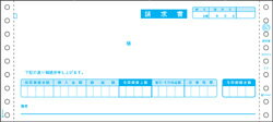 長形3号窓つき封筒にぴったり入ります。長形3号窓つき封筒にぴったり入ります。