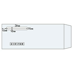 ヒサゴ 〔封筒〕窓つき（給与賞与明細書用/GB1222・GB2102専用） [215x86mm /1000枚] MF30T MF30T