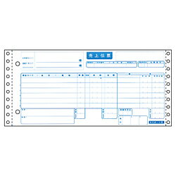 ヒサゴ 〔ドット〕家具統一伝票 6P [11x5インチ /1000セット /複写6枚] BP1727 BP1727