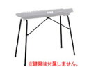 YAMAHA(ヤマハ) キーボードスタンド L-2L L2L(2)
