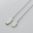 ELECOM(エレコム) USB3-AMB05WH USB3.0ケーブル USB3.0(Standard-A) - USB3.0(Standard-microB) (0.5m/ホワイト) USB3AMB05WH EU RoHS指令準拠