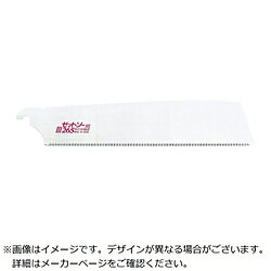 ゼットソー ゼットソー　スリー265替刃　（3枚入） 15084 15084