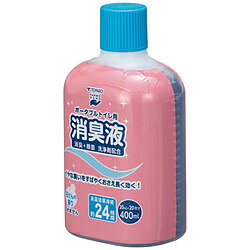 ■嫌な臭いを素早く抑え、長く効きます。【仕様】・タイプ： 消臭液ブルー（石けんの香り）・容量（L）： 0.4・間口（mm）： 80・高さ（mm）： 150・奥行（mm）： 60・消臭持続24時間【材質／仕上】・脂肪族ジアルデヒド・界面活性剤・香料・色素嫌な臭いを素早く抑え、長く効きます。