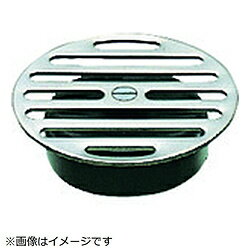 三栄水栓 SANEI ワントラップ皿 PH50F-100 PH50F100