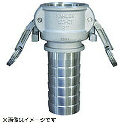 トヨックス トヨックス　カムロック　ツインロックタイプカプラー　ホースシャンク（細め）　ステンレス 633-CTL1-1/4SST 633CTL114SST