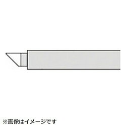 太洋電機産業 グット　交換コテ先（RX−8シリーズ）　こて先径φ4．7mm RX-80HRT-PH4.7C RX80HRTPH4.7C