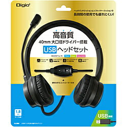 ヘッドバンドクッションとソフトイヤークッションで長時間の使用でも疲れにくいオーバーヘッドタイプ■イヤーパッドソフトな肌触りで快適な使い心地。■アジャスター付きヘッドバンド頭の大きさに合わせてサイズを調節することができます。■フレキシブルアー...