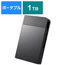 BUFFALO(バッファロー） HD-PZN1.0U3-B 外付けHDD MiniStation HD-PZNU3シリーズ ブラック  HDPZN1.0U3B  