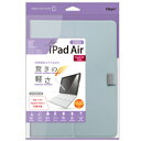 Nakabayashi 10.9C` iPad Airi5/4jp GA[Jo[ Cgu[ TBC-IPA2006LBL TBCIPA2006LBL