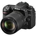 nikon Nikon(ニコン) D7500・18-140 VR レンズキット [ニコンFマウント(APS-C)] デジタル一眼レフカメラ D7500LK18140 【864】 [振込不可]